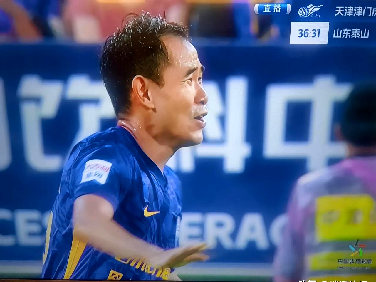 全明星赛关键时刻再迎强敌，山东泰山临场应变，主帅态度：媒体盛赞，医务组通报恢复的简单介绍