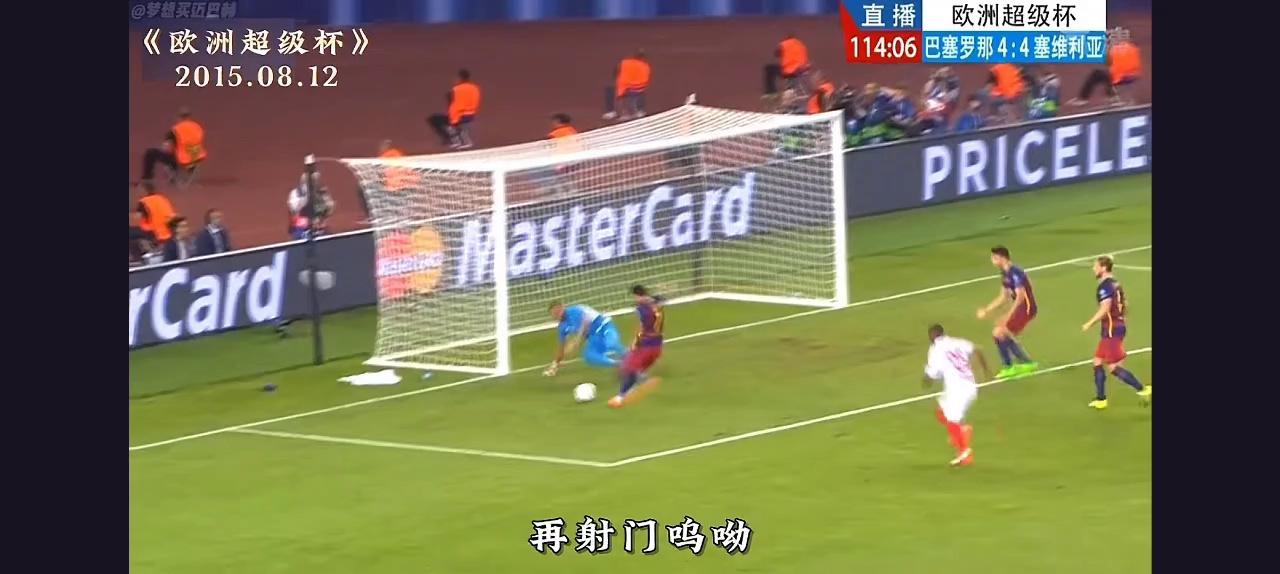 欧超杯赛程吃紧,埃因霍温赛前伤情更新,话题不断,轮换策略成焦点(埃因霍温最新比赛消息) 欧超杯赛程吃紧,埃因霍温赛前伤情更新,话题不断,轮换策略成焦点(埃因霍温最新比赛消息)