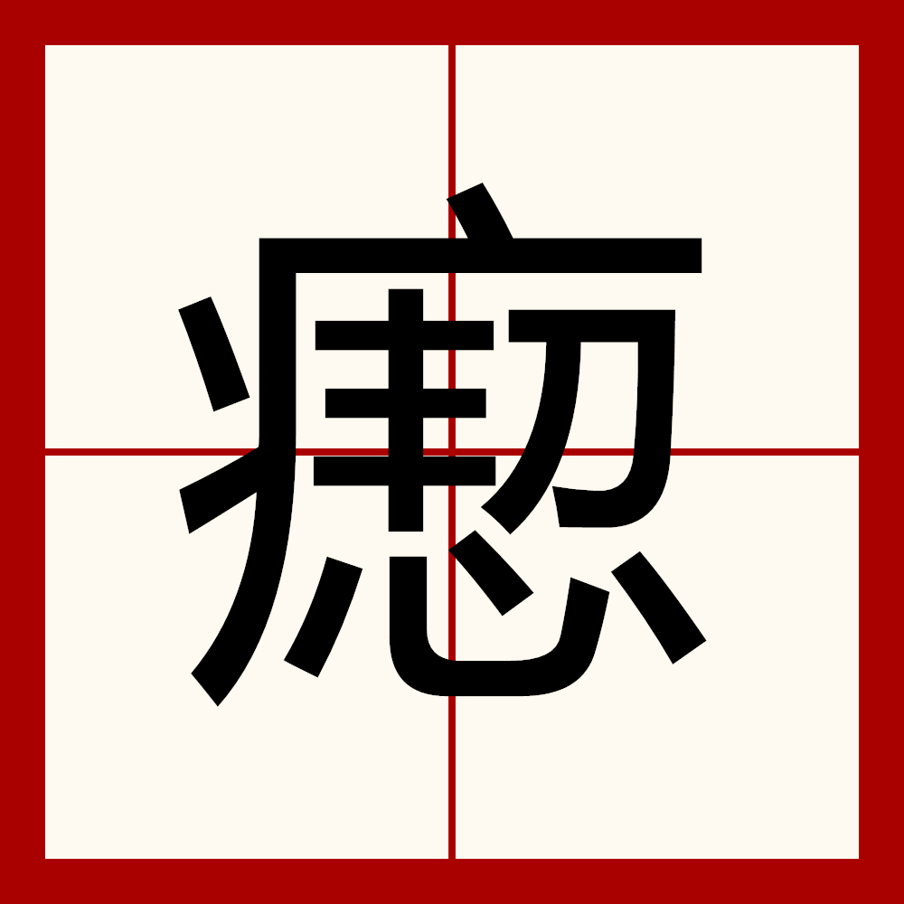 九游游戏平台-?~?蘄+o▌;顫Z\咽6(2[?栕鹫q??蛵M[?嬩DB储I鈎?8hs糬趑輺?斬?#的简单介绍
