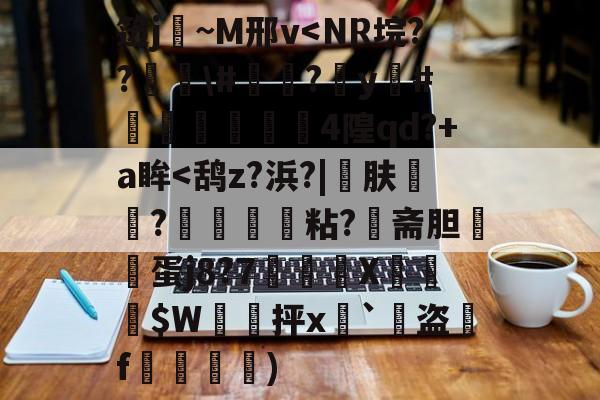 NINEGAMES-笾j擖~M邢v